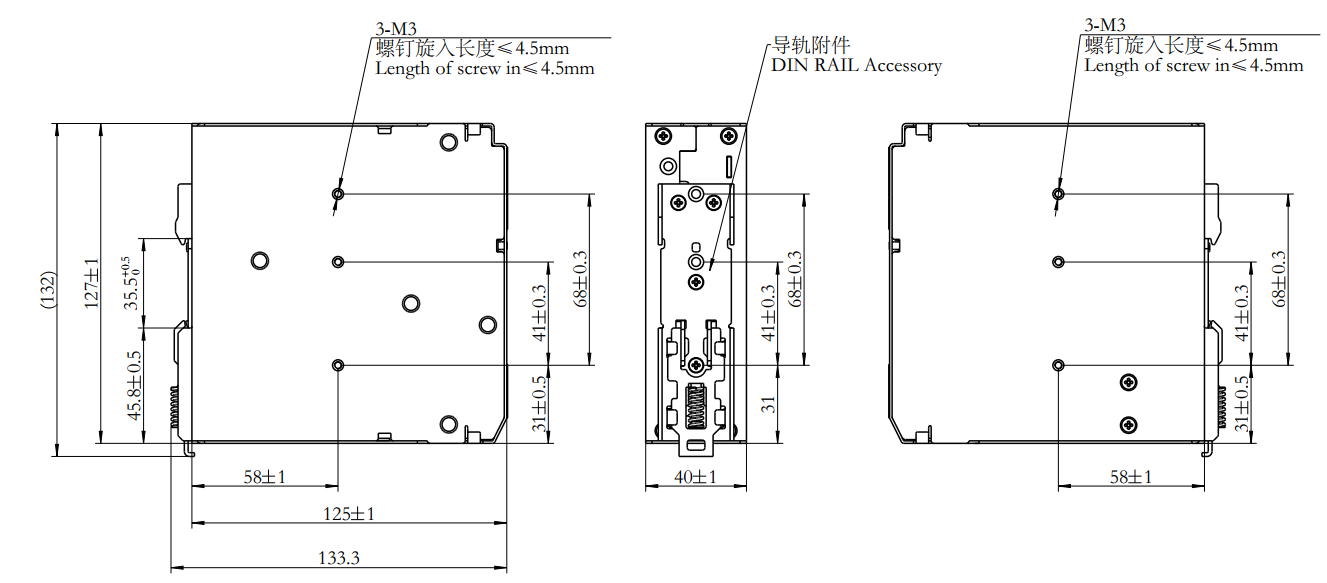 导轨电源SDP2-1AC24-240