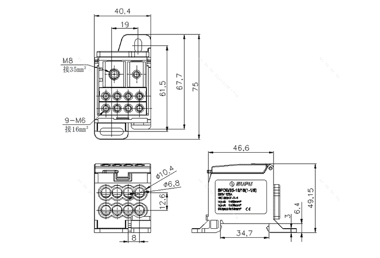 Terminal rozgałęźny SPDB35-16/8x16-Supu Electronics